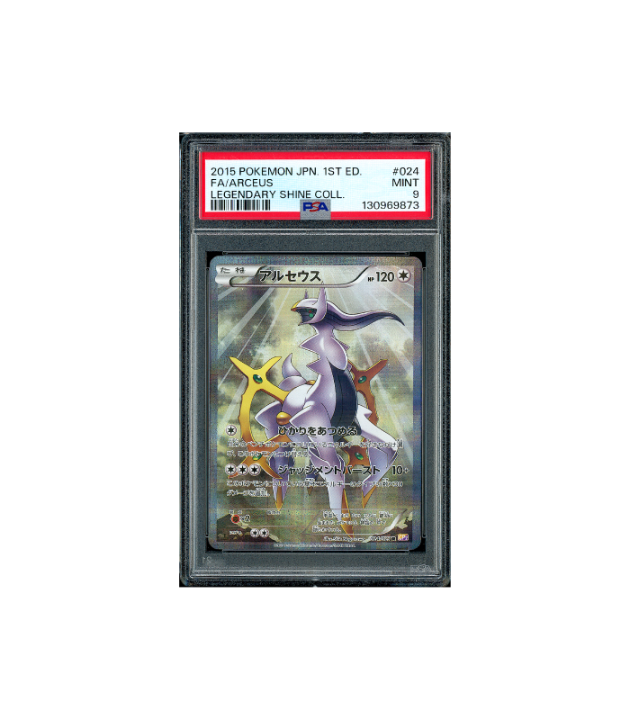 Pokemon Arceus 1st Ed Legendary Shine Collection #024 PSA 9