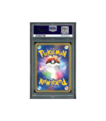 Pokemon Venusaur Lv.51 Shining Darkness DP3 #003 PSA 10