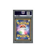 Pokemon Arceus 1st Ed Legendary Shine Collection #024 PSA 9