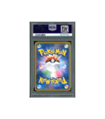 Pokemon Pretend Boss Pikachu Promo Sequential Set PSA 10