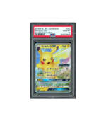 Pokemon Pikachu GX 2019 Beams Exclusive Promo #393 PSA 10