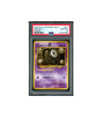 Pokemon Unown [O] Neo Premium File 2 2000 #201 PSA 10