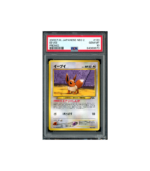 Pokemon Eevee Neo Premium File 2 Promo 2000 #133 PSA 10