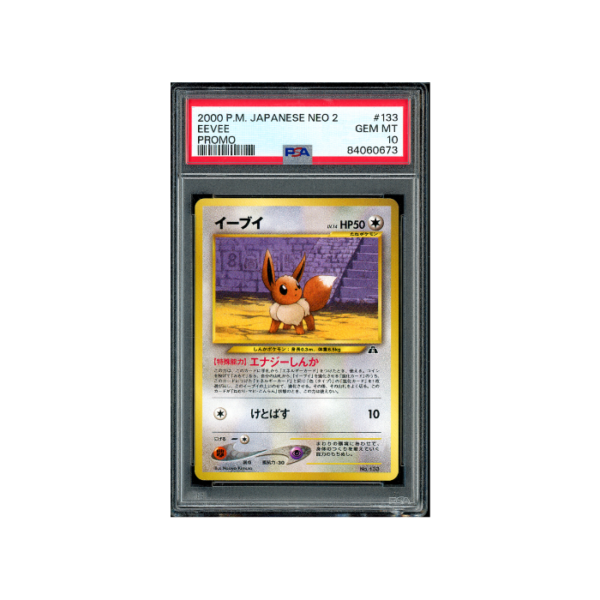Pokemon Eevee Neo Premium File 2 Promo 2000 #133 PSA 10