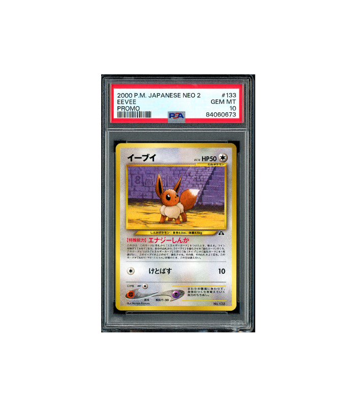 Pokemon Eevee Neo Premium File 2 Promo 2000 #133 PSA 10