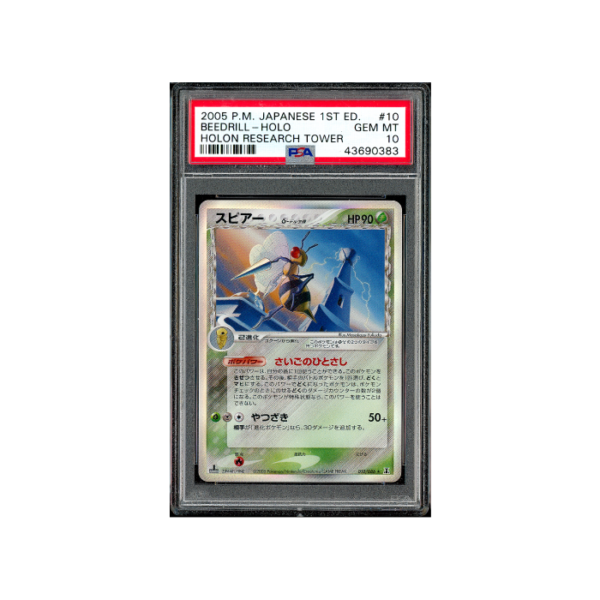 Pokemon Beedrill Holo 2005 Holon Research Tower #010 PSA 10