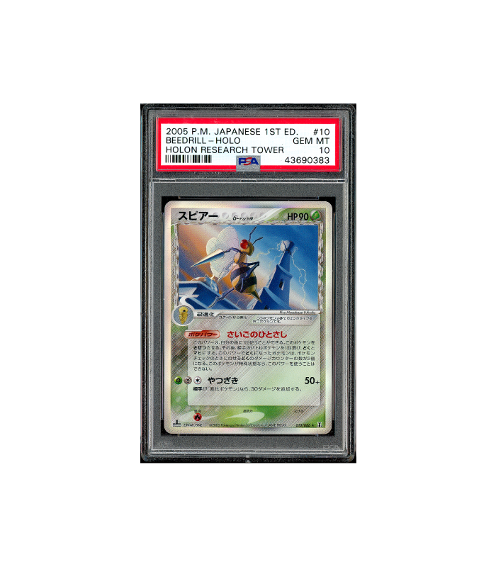 Pokemon Beedrill Holo 2005 Holon Research Tower #010 PSA 10
