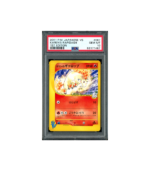 Pokemon Karen's Rapidash VS Series 1st Ed 2001 #087 PSA 10
