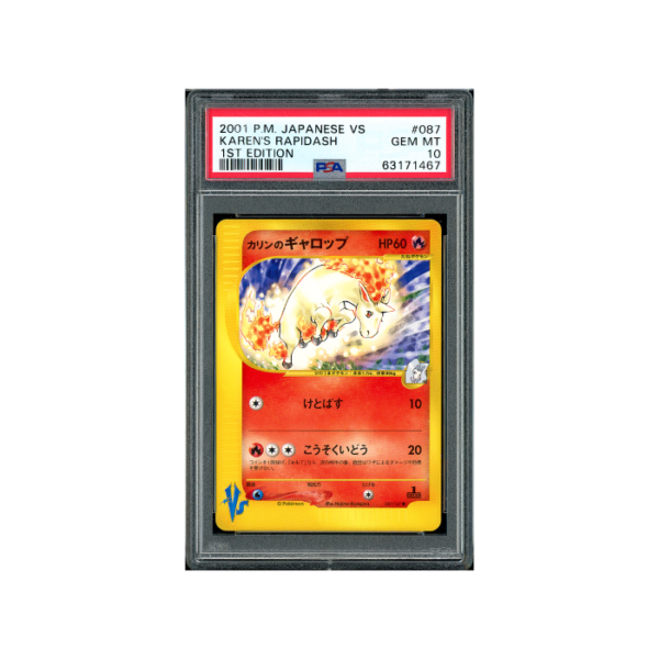 Pokemon Karen's Rapidash VS Series 1st Ed 2001 #087 PSA 10