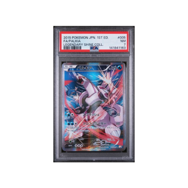Pokemon Palkia 1st Ed Legendary Shine Collection #005 PSA 7