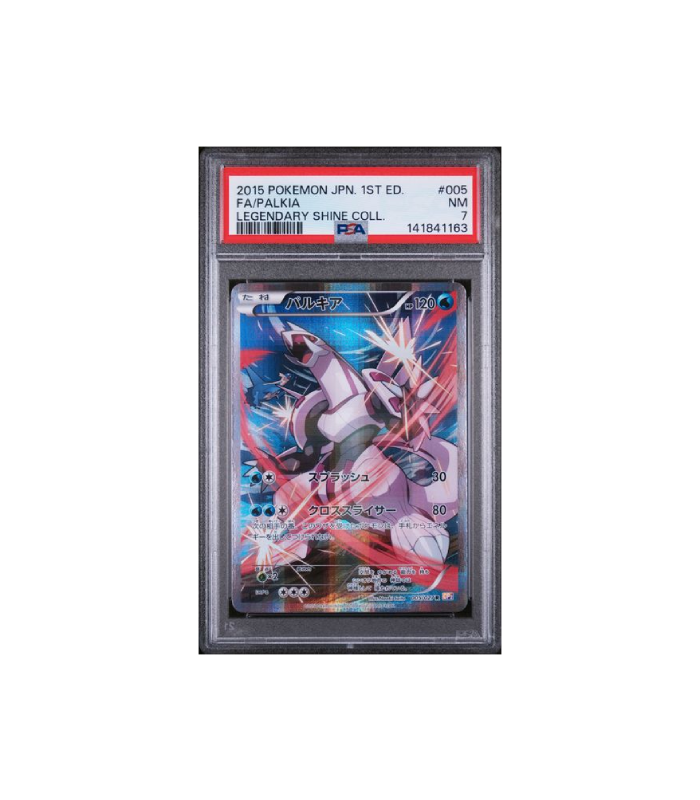 Pokemon Palkia 1st Ed Legendary Shine Collection #005 PSA 7