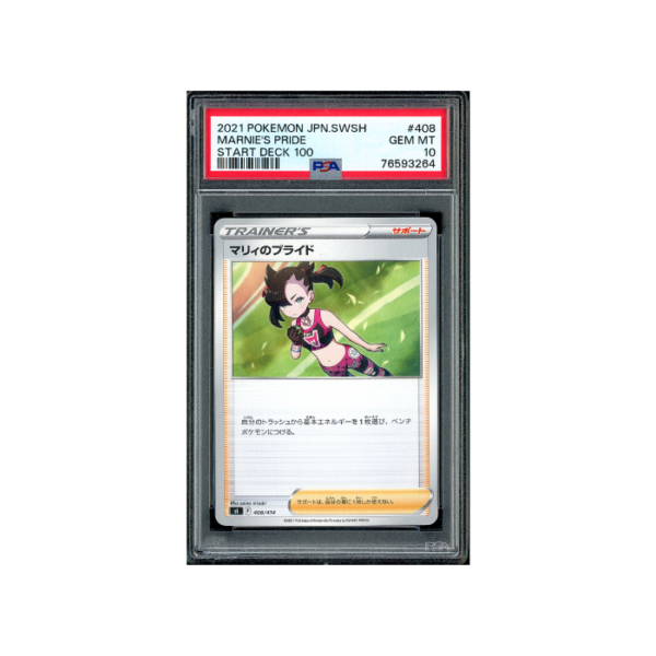 Pokemon Marnie's Pride 2021 Start Deck 100 #408 PSA 10