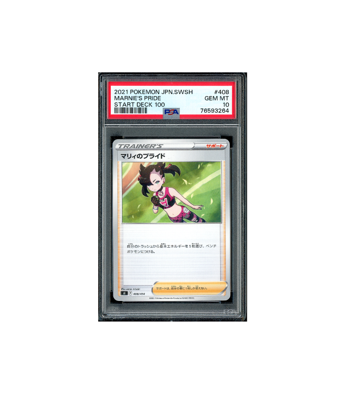 Pokemon Marnie's Pride 2021 Start Deck 100 #408 PSA 10