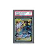 Pokemon Reshiram & Zekrom GX Dream League #036 PSA 9