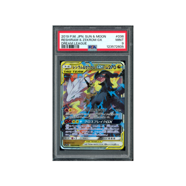 Pokemon Reshiram & Zekrom GX Dream League #036 PSA 9
