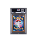 Pokemon Palkia 1st Ed Legendary Shine Collection #005 PSA 7