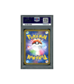 Pokemon 151 Hitmonlee sv2a 2023 Master Ball #106 PSA 10