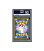 Pokemon Marnie's Pride 2021 Start Deck 100 #408 PSA 10