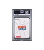 Naruto Shippuden Naruto Uzumaki PSA Magazine Promo PSA 10