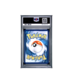 Pokemon Zweilous White Flare 2025 AR Full Art #147 PSA 9