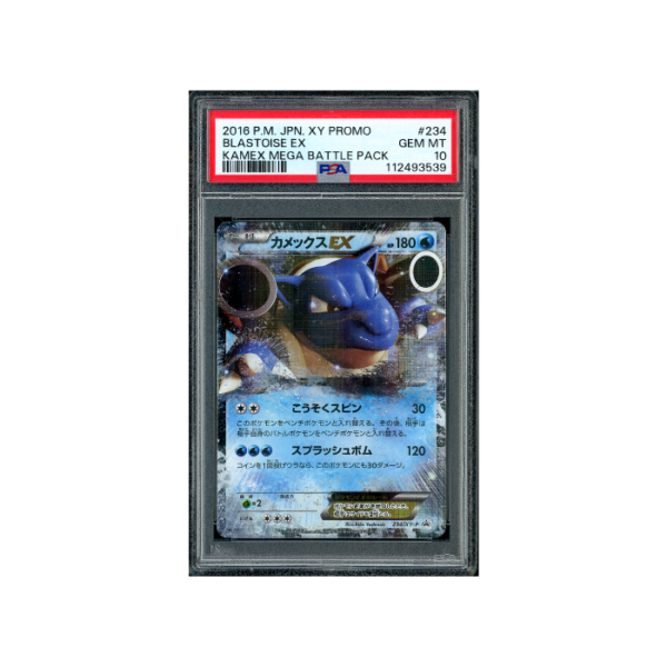 Pokemon Blastoise EX Kamex Mega Battle Pack #234 PSA 10