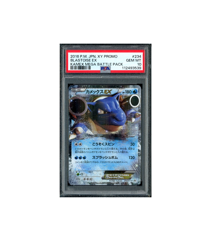 Pokemon Blastoise EX Kamex Mega Battle Pack #234 PSA 10