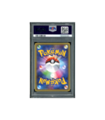 Pokemon Magearna 1st Edition CP5 Full Art #031 PSA 8