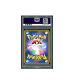Pokemon Pikachu GX 2019 Beams Exclusive Promo #393 PSA 10