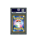 Pokemon Vileplume GX SR Dream League Full Art #062 PSA 10