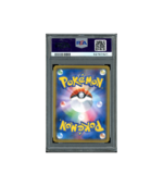 Pokemon Pretend Boss Pikachu Promo Sequential Set PSA 10