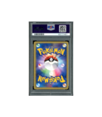 Pokemon Karen's Rapidash VS Series 1st Ed 2001 #087 PSA 10