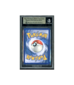Pokemon Horsea Shrouded Fable 2024 AR Full Art #067 BGS 9.5