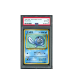 Pokemon Poliwag Base Set Expansion Pack 1996 #060 PSA 10