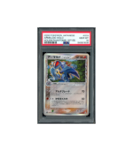 Pokemon Armaldo Delta Species Holon Phantoms #033 PSA 10