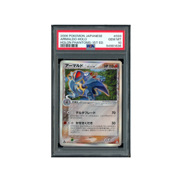 Pokemon Armaldo Delta Species Holon Phantoms #033 PSA 10