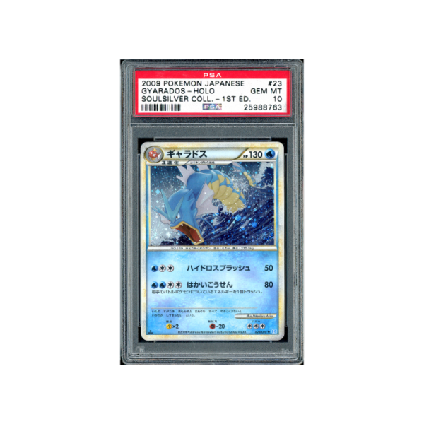 Pokemon Gyarados 1st Ed SoulSilver #023 PSA 10 - Double Swirl