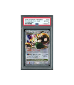 Pokemon Regigigas LV.X Stormfront IFDS Holo #080 PSA 10
