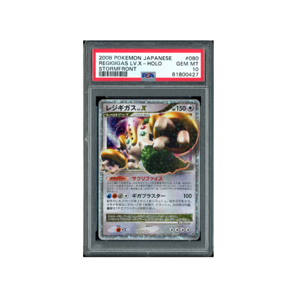 Pokemon Regigigas LV.X Stormfront IFDS Holo #080 PSA 10
