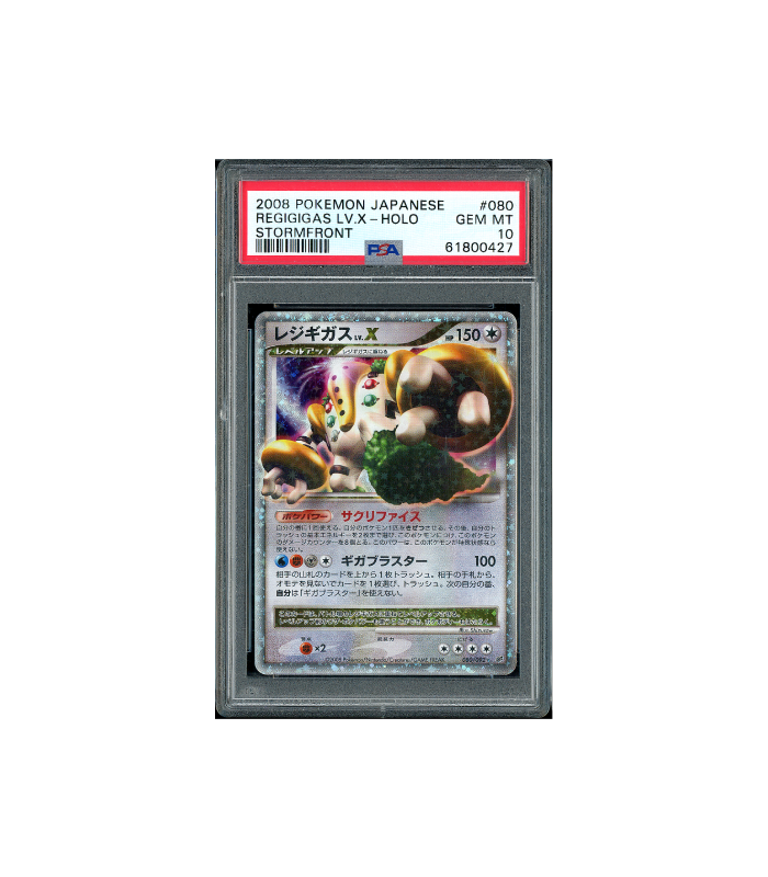 Pokemon Regigigas LV.X Stormfront IFDS Holo #080 PSA 10