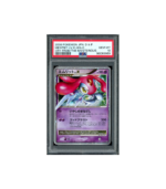 Pokemon Mesprit LV.X Cry from the Mysterious DP5c PSA 10