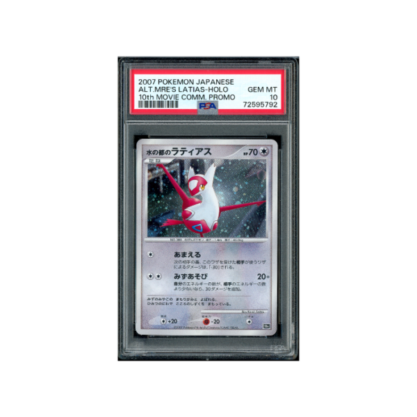 Pokemon Alto Mare's Latias 10th Movie Promo 10M Holo PSA 10