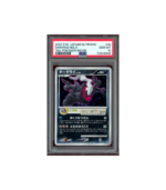 Pokemon Darkrai Lv.50 Holo 2007 10th Movie Promo #046 PSA 10