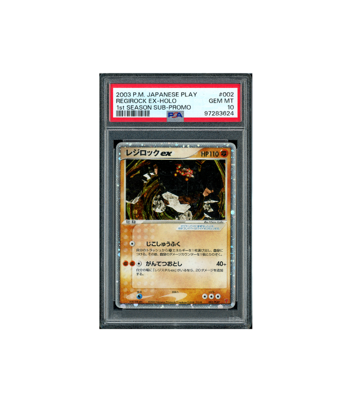 Pokemon Regirock ex Holo 2003 PLAY Promo #002 PSA 10