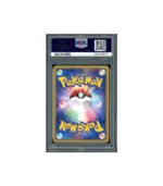 Pokemon Totodile 2002 McDonalds e-Minimum Pack #008 PSA 10