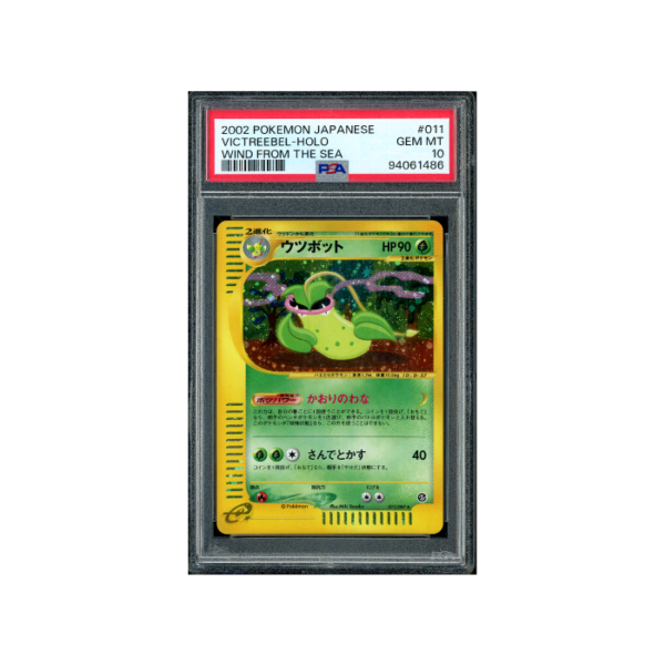 Pokemon Victreebel Holo 2002 Wind from the Sea #011 PSA 10
