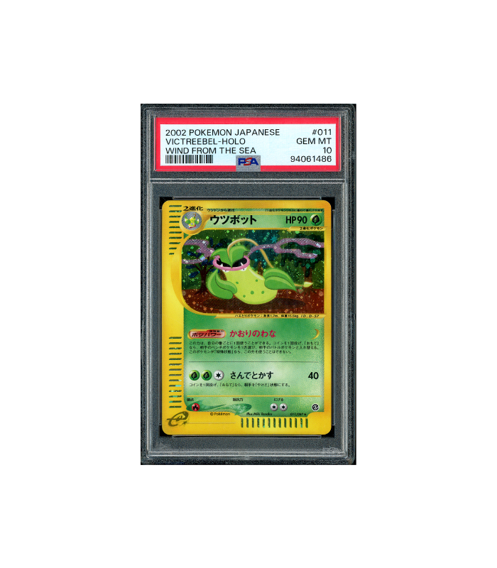 Pokemon Victreebel Holo 2002 Wind from the Sea #011 PSA 10