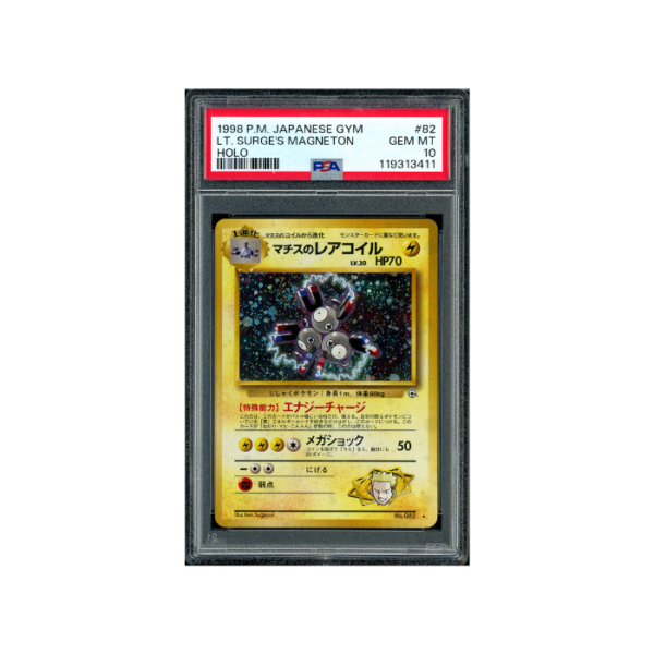 Pokemon Lt. Surge's Magneton G1 Holo #082 PSA 10 - Big Swirl