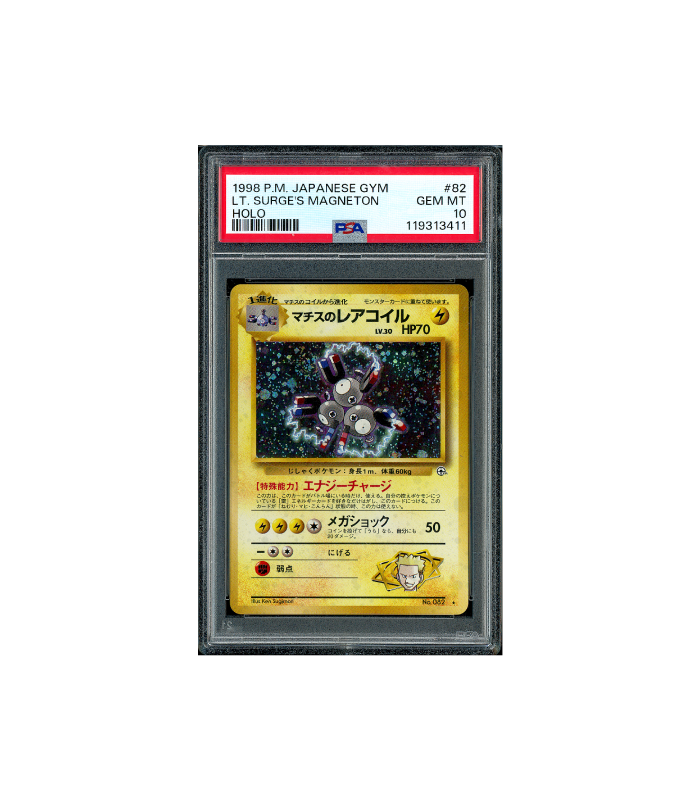 Pokemon Lt. Surge's Magneton G1 Holo #082 PSA 10 - Big Swirl