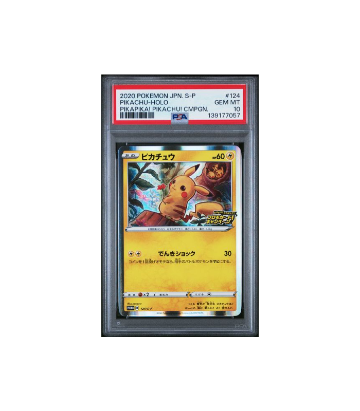 Pokemon Pikachu PikaPika! Pikachu! Campaign #124 PSA 10