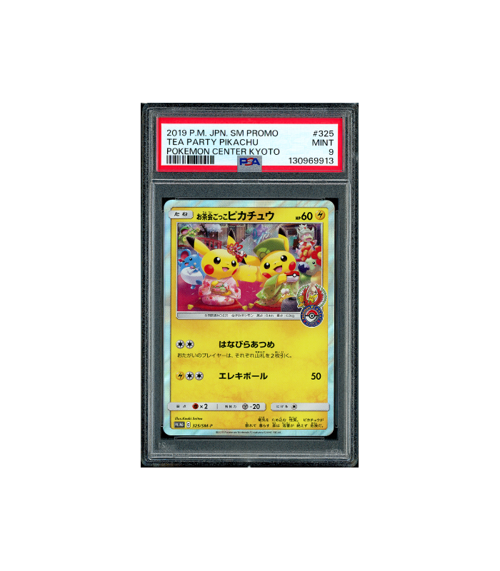 Pokemon Center Kyoto Promo Tea Party Pikachu Holo #325 PSA 9